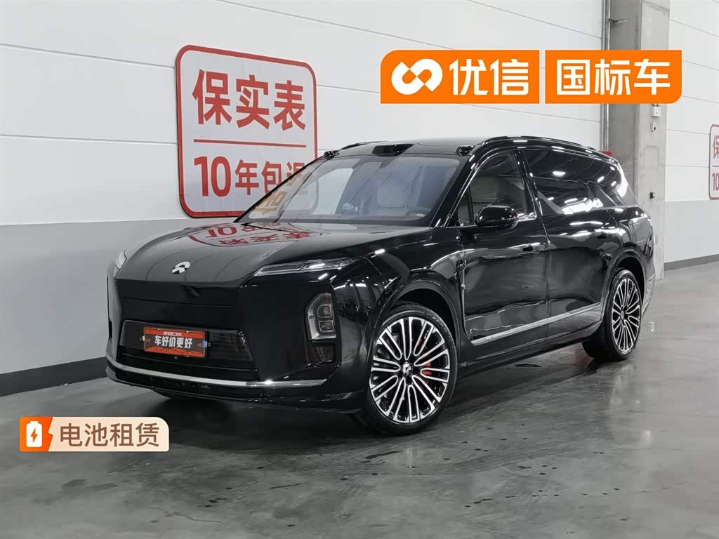 NIO ES8