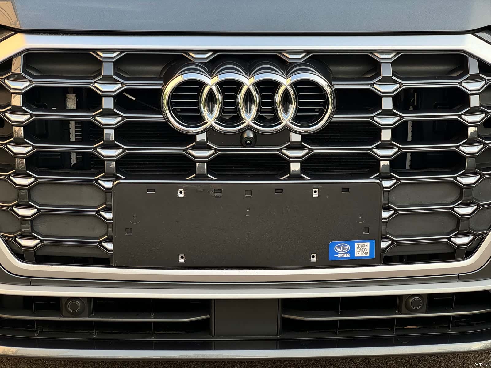 Audi Q3, 2023 19