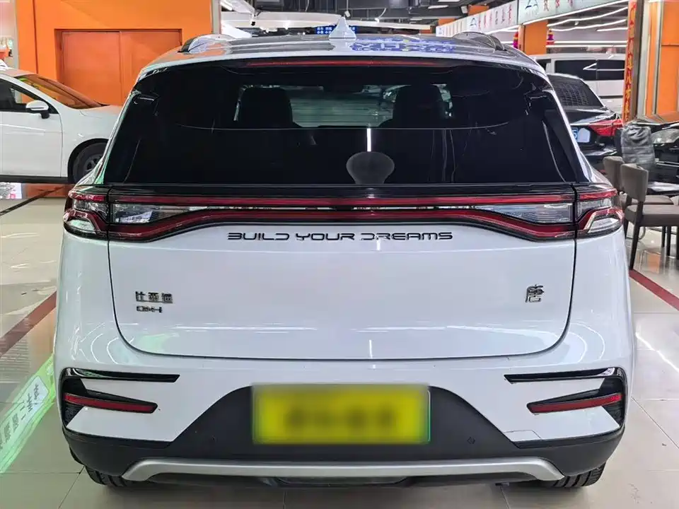 BYD Tangxin Energy BYD Tangxin Energy