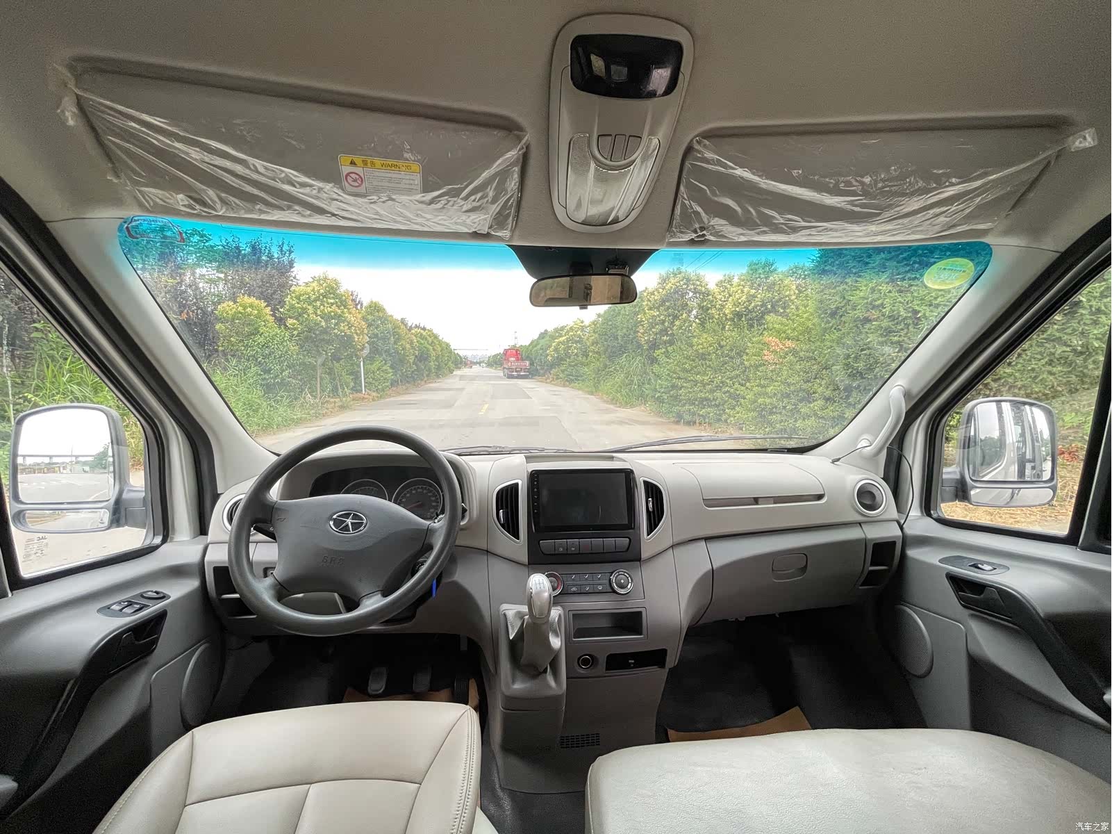 JAC 5-9, 2019 11