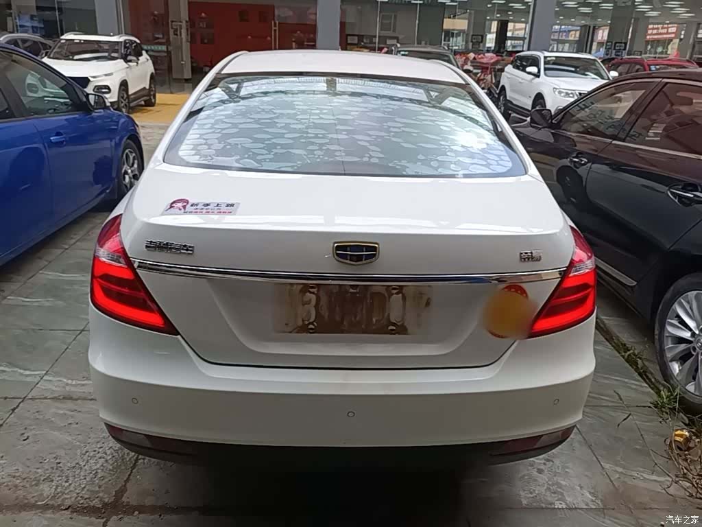 Geely Emgrand, 2017 6