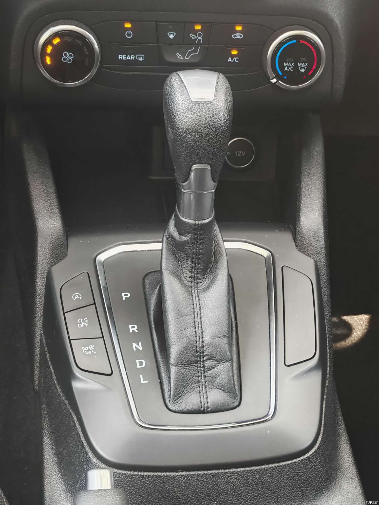 Ford Focus, 2019 11