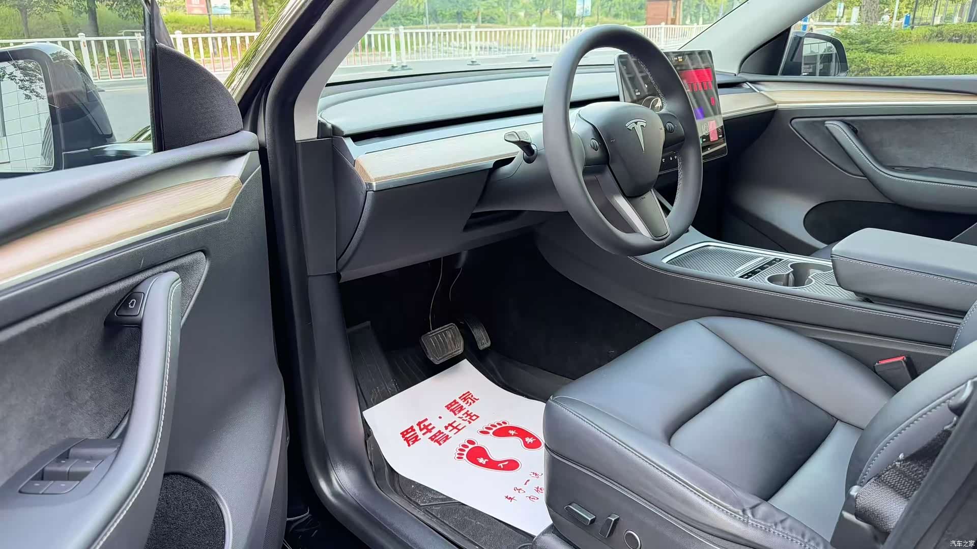 Tesla Model Y, 2021 4
