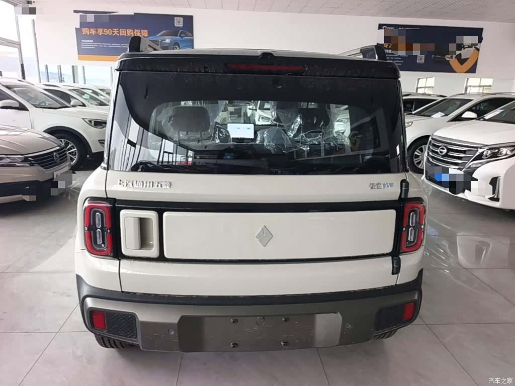 Wuling Yep, 2026 6