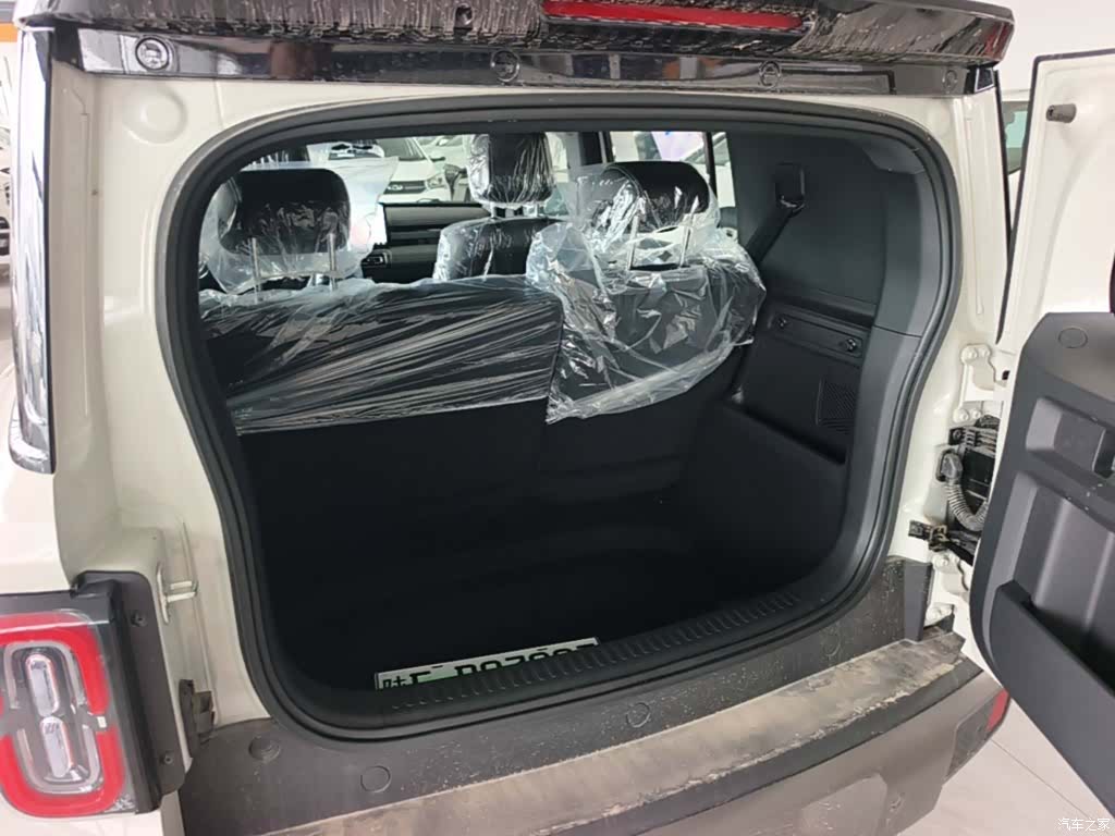 Wuling Yep, 2026 19