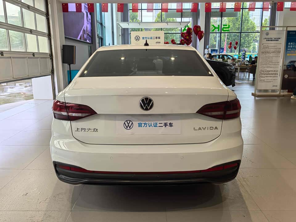 Volkswagen Lavida