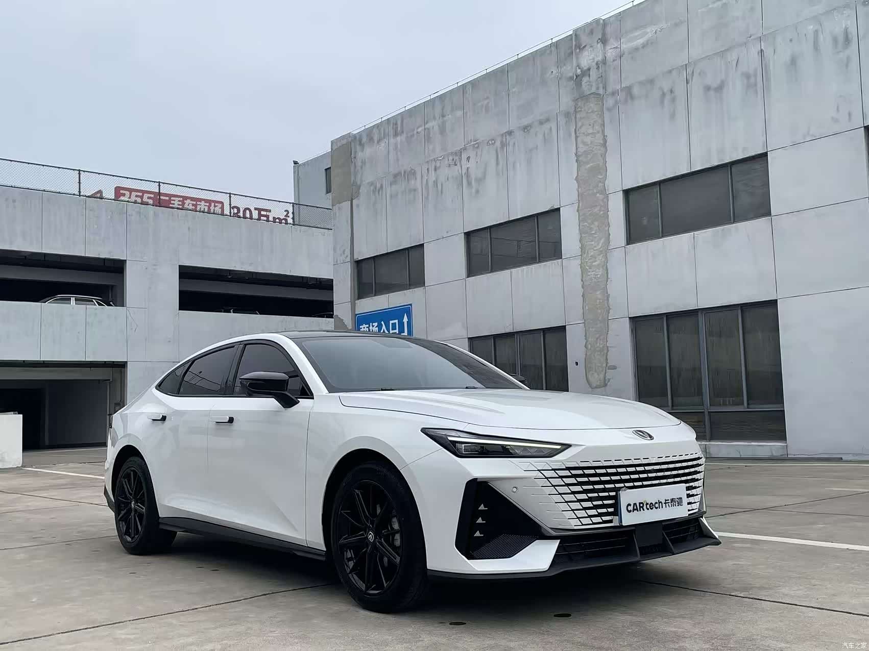Changan UNI-V, 2023 3
