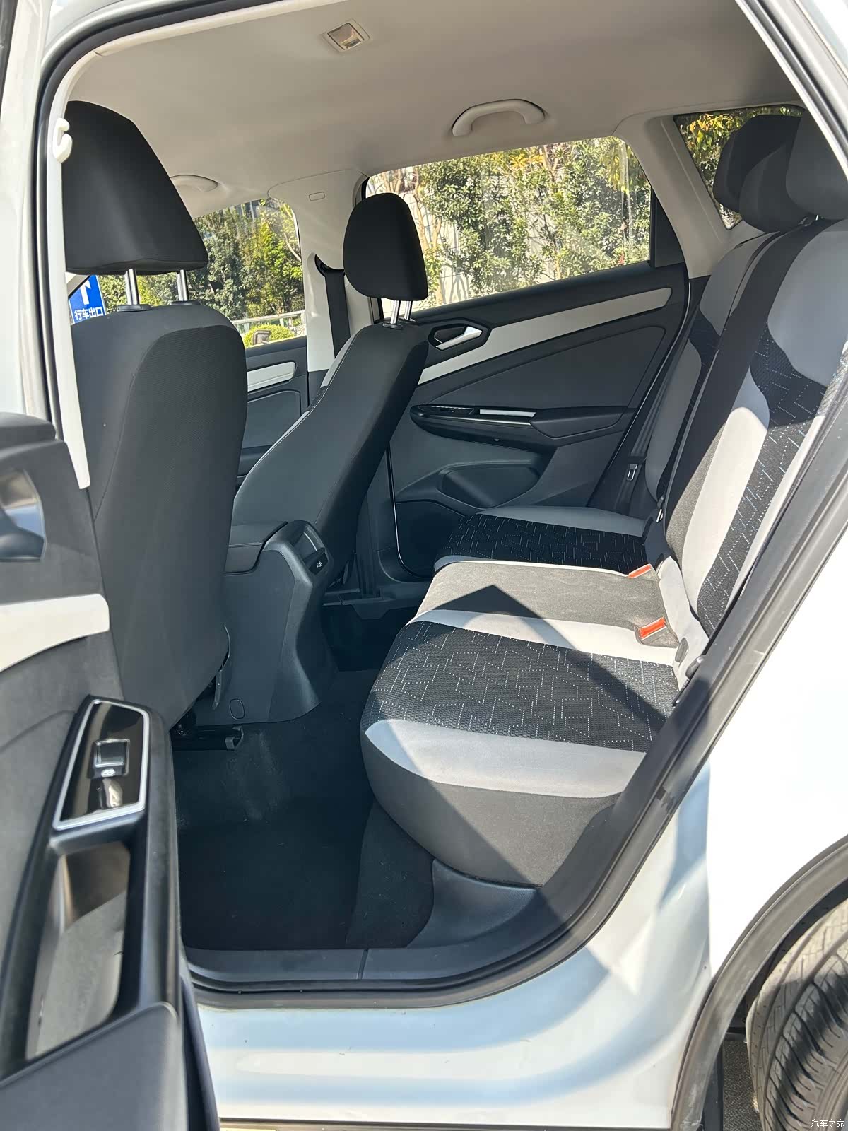 Volkswagen VS5, 2023 9