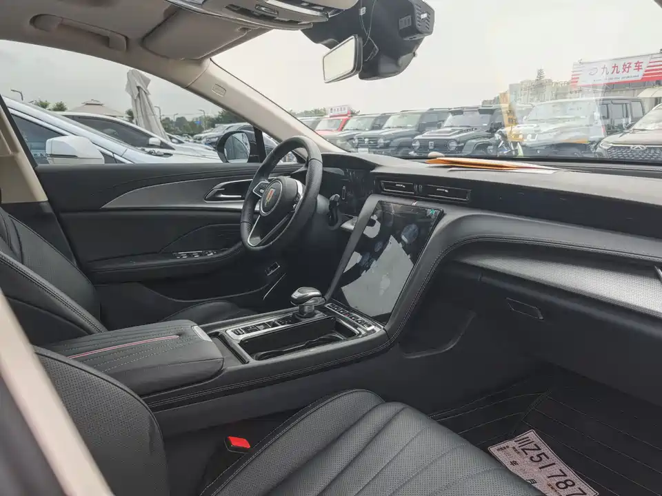 Hongqi H5 Hongqi H5