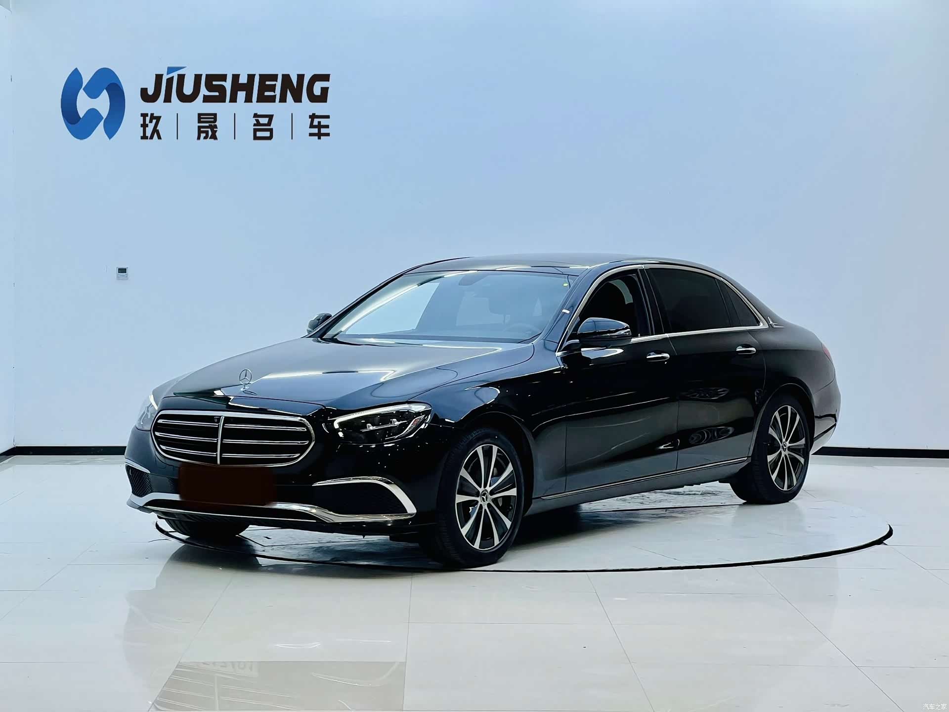 Mercedes-Benz E-Class, 2022 1