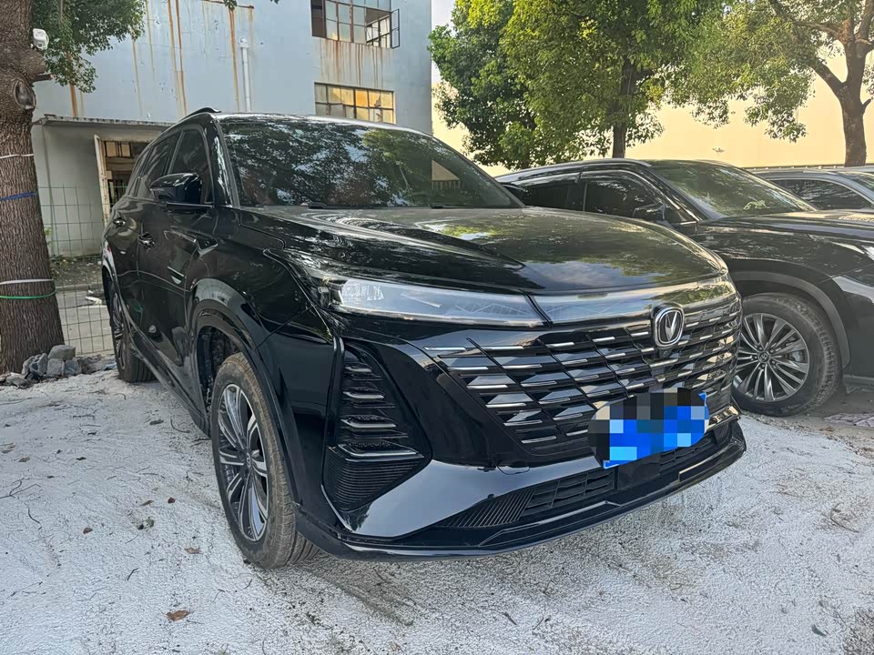 Changan CS75PLUS