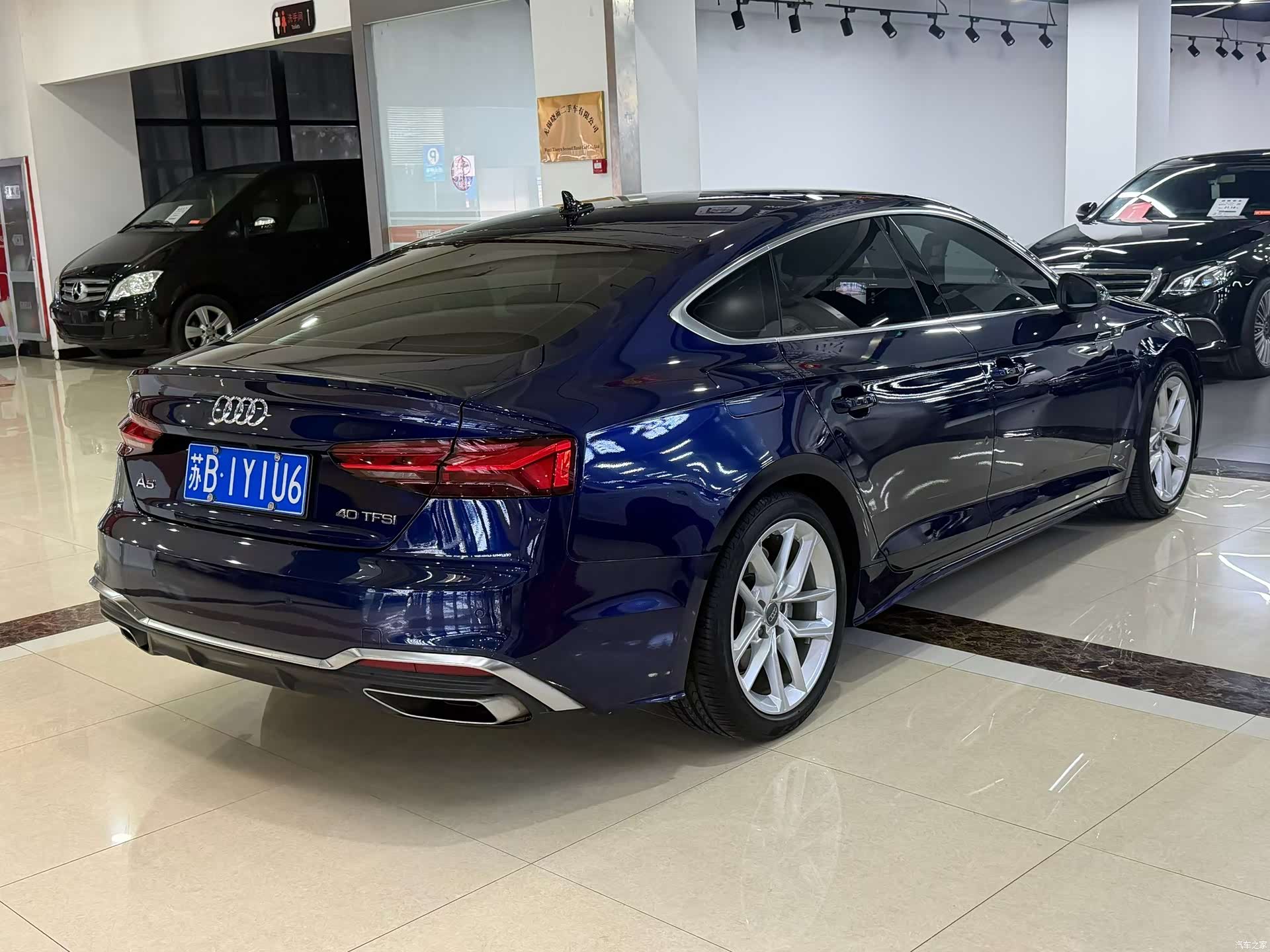 Audi A5, 2021 9