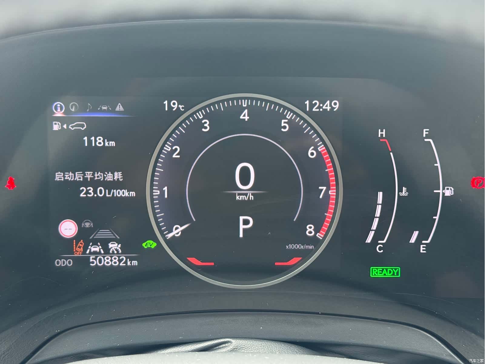 Lexus RX, 2024 7