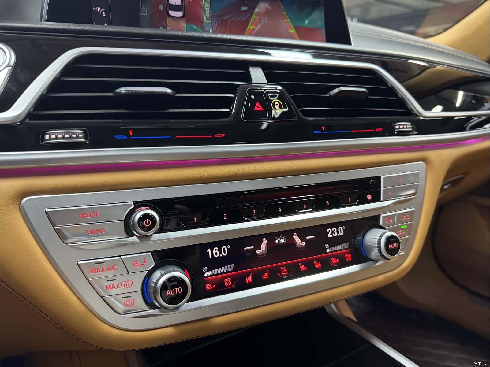 BMW 7 Series, 2018 47
