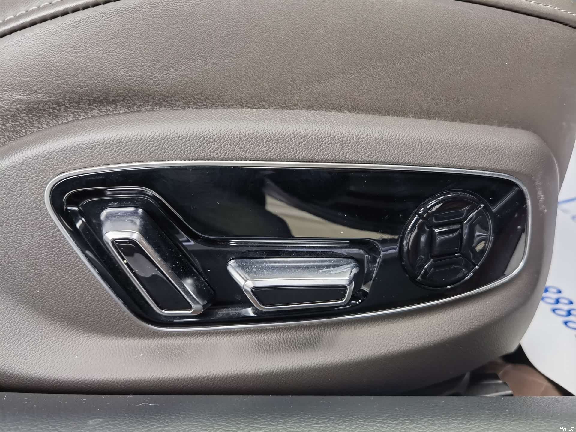 Audi A8L, 2023 15