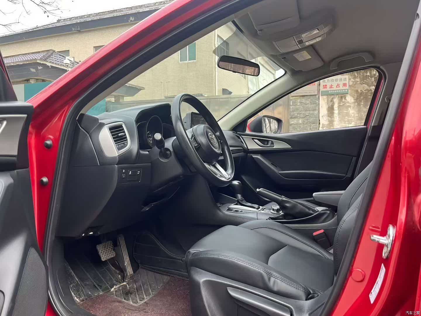 Mazda Mazda3, 2018 7