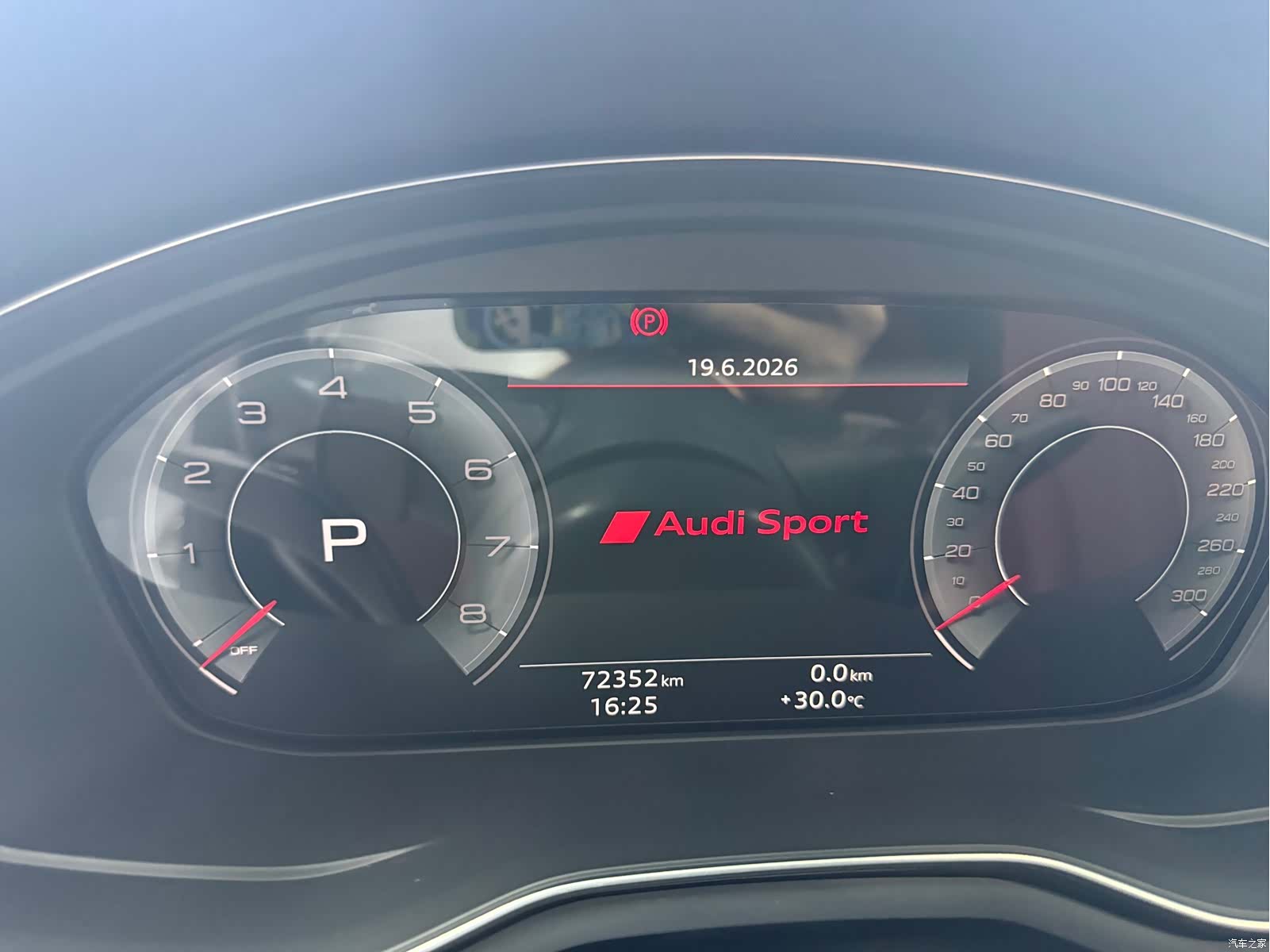 Audi A4L, 2022 7