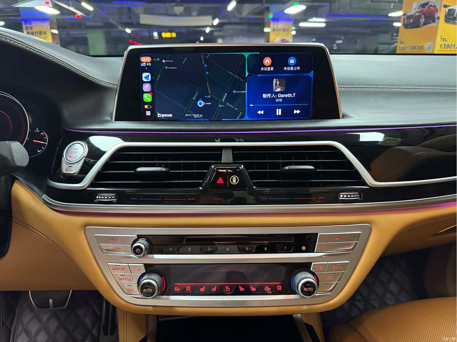 BMW 7 Series, 2018 52