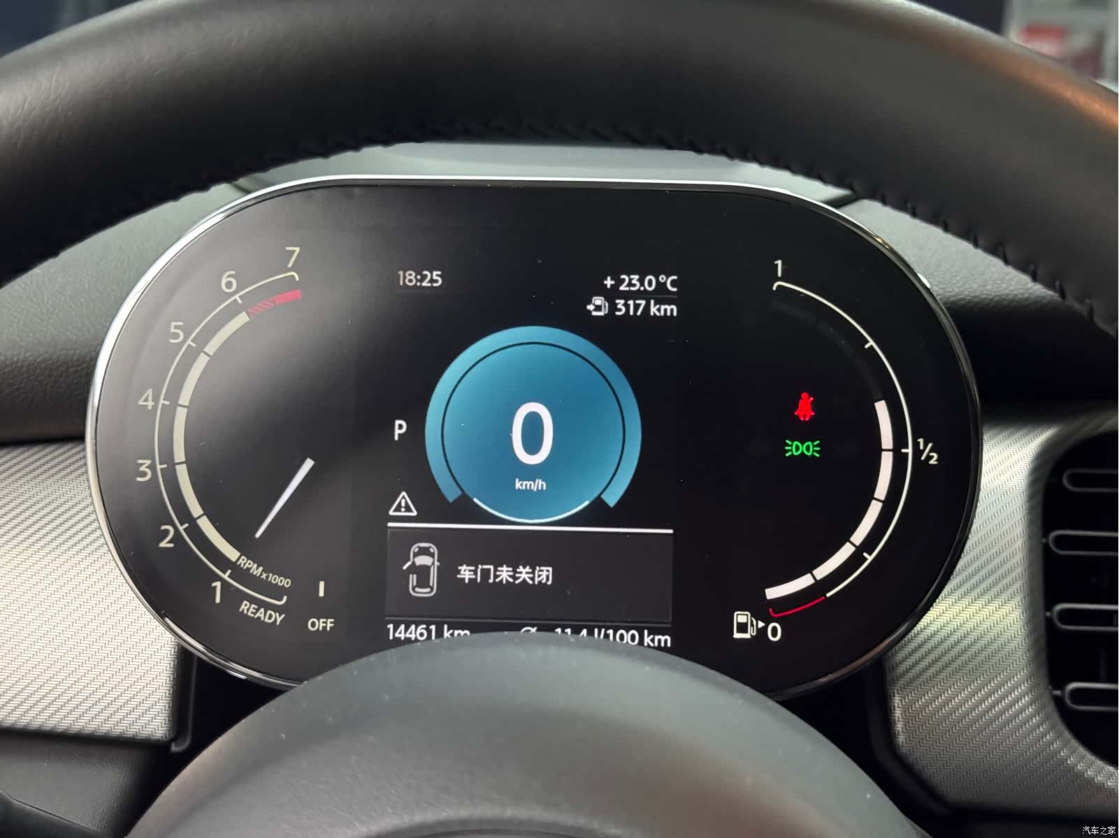 Mini Cooper, 2023 16