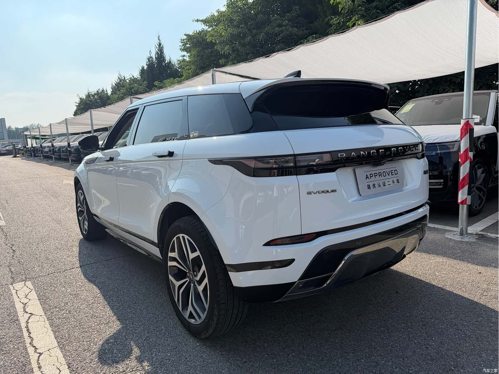 Land Rover Range Rover, 2024 7
