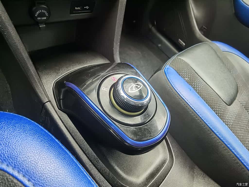 Chery 3xe, 2019 13