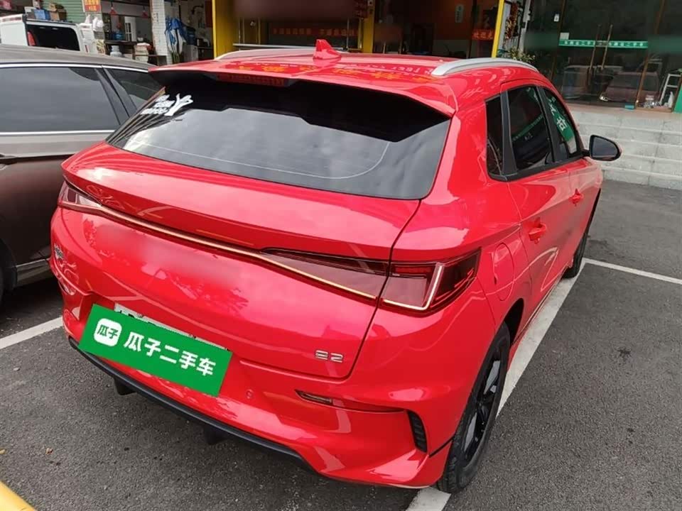 BYD e2