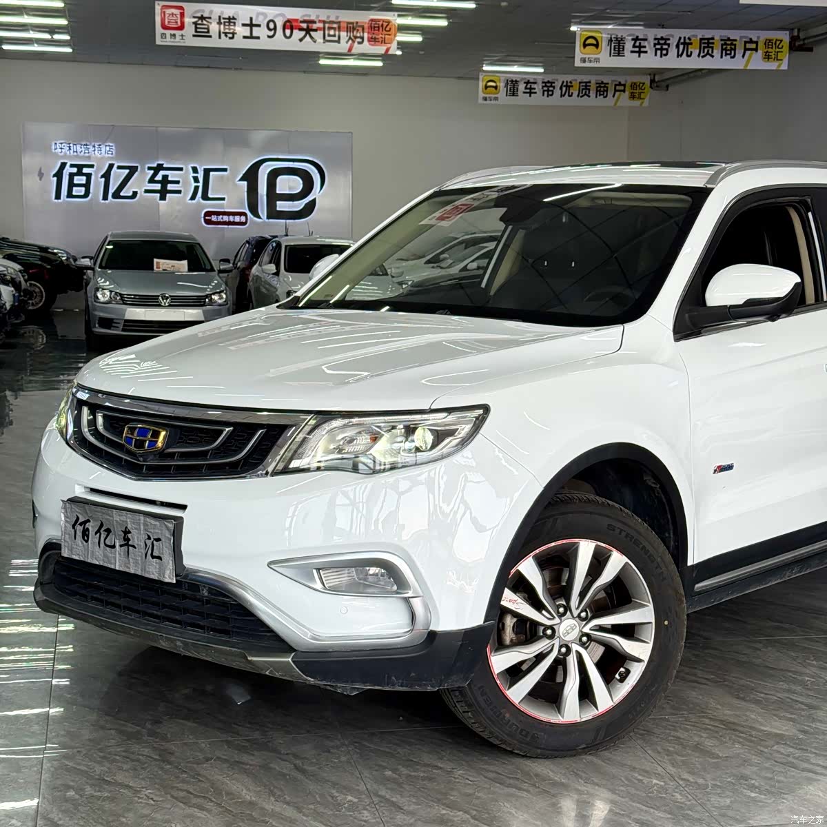 Geely Boyue, 2016 все фото