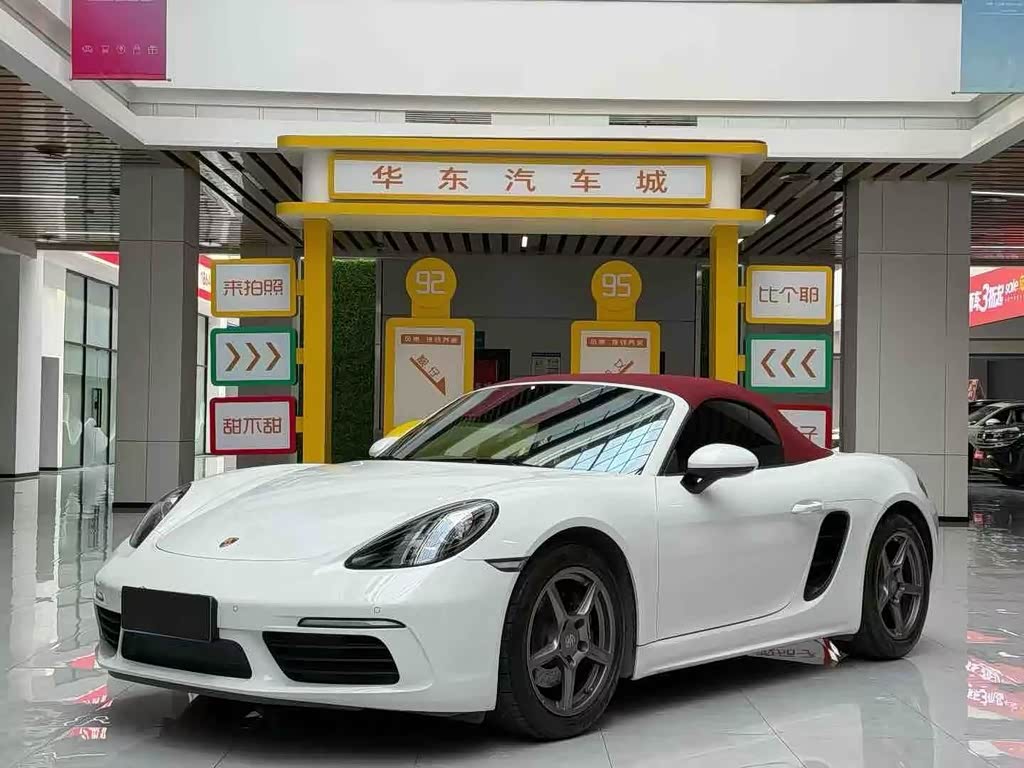 Porsche 718