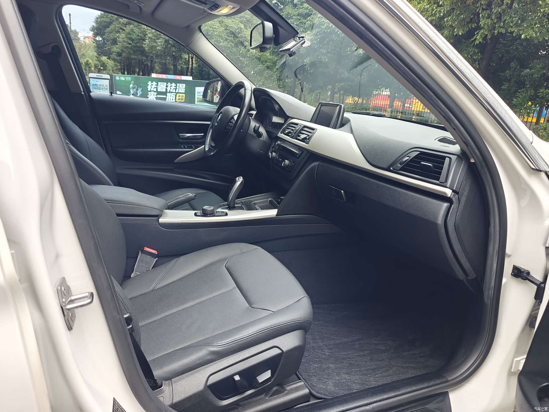 BMW 3 Series, 2015 16