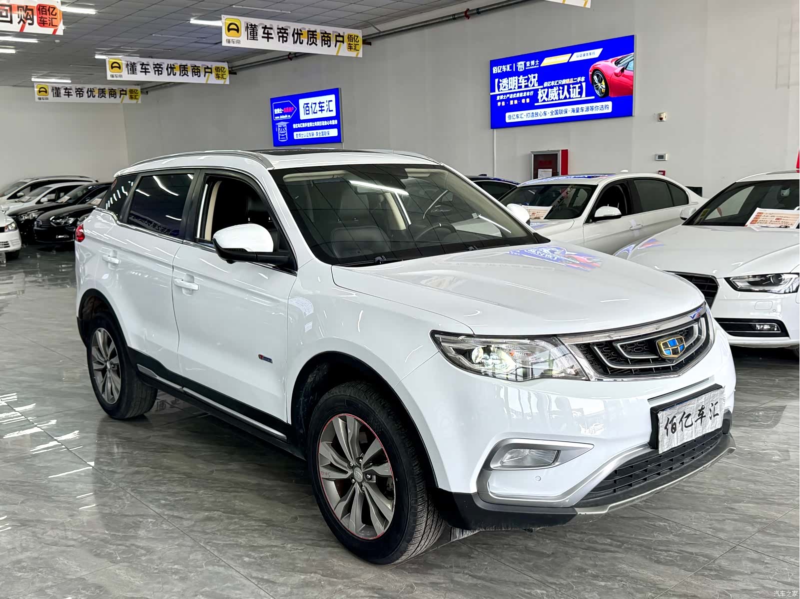 Geely Boyue, 2016 9