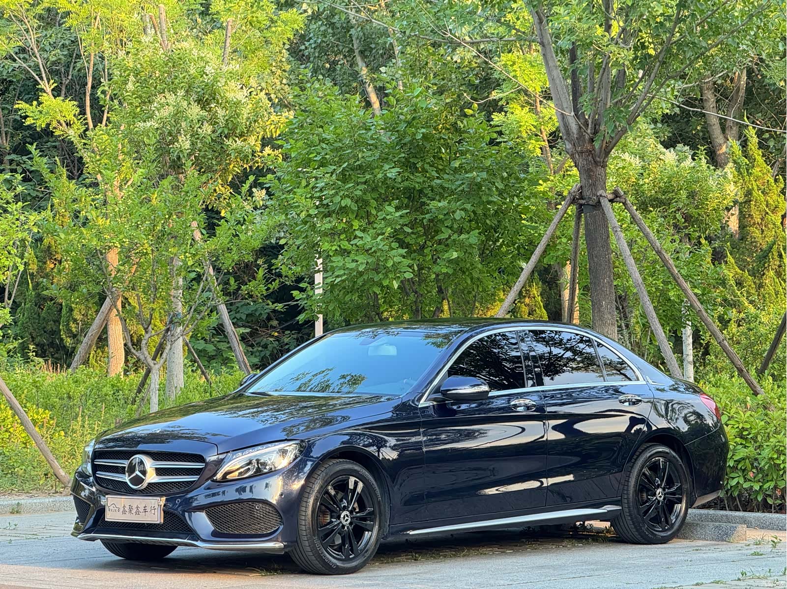 Mercedes-Benz C-Class, 2018 1