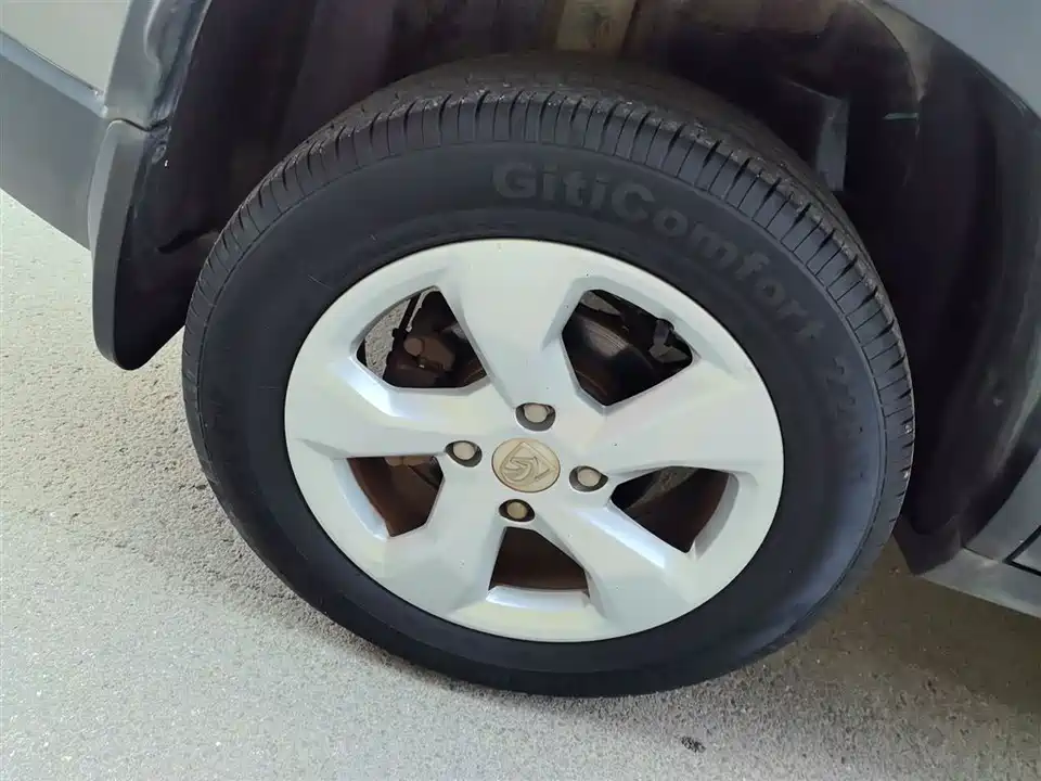 Baoding 510 Baoding 510