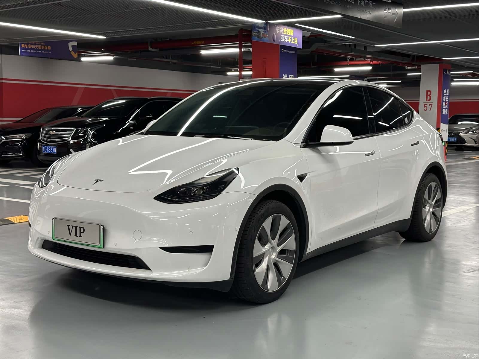 Tesla Model Y, 2022 1