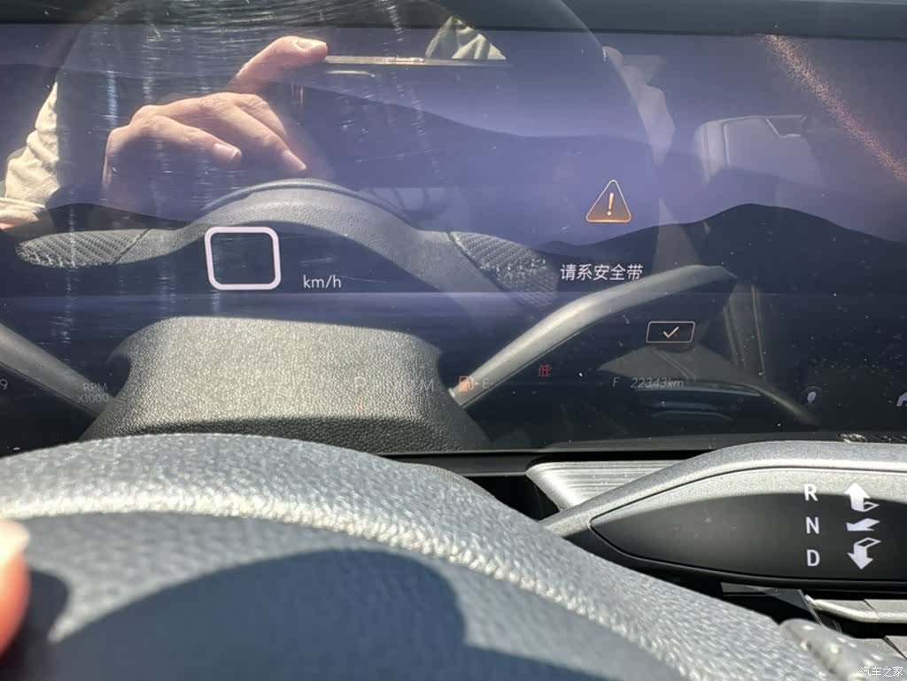 Buick LaCrosse, 2024 3