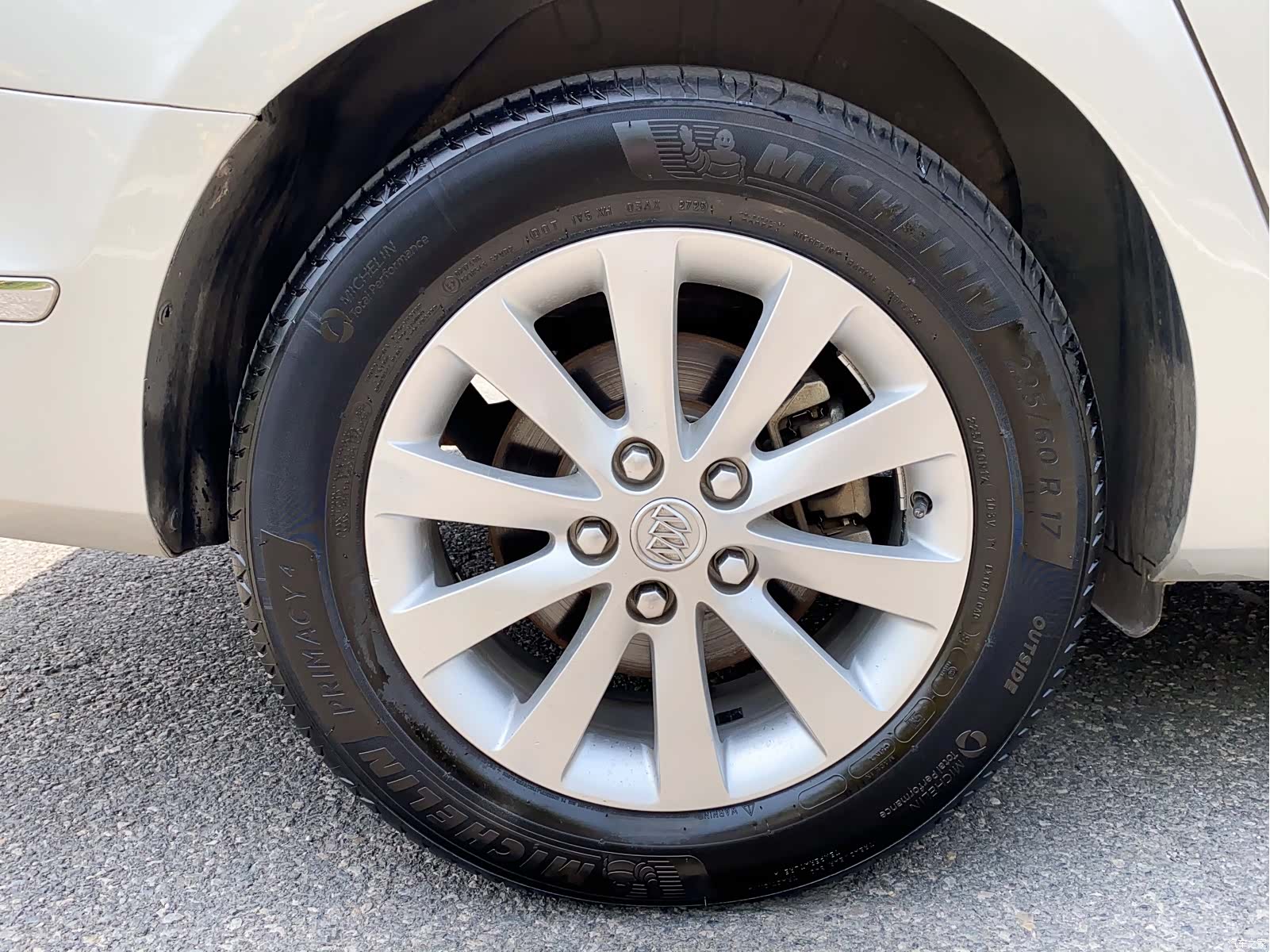Buick GL8, 2016 20