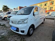 �������EM80 2020�� ƽ��������2��41.86kWh