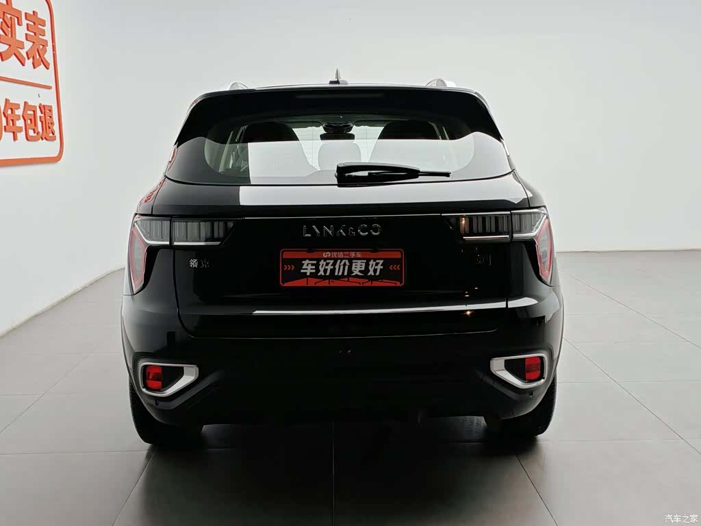 Lynk & Co 01, 2018 4