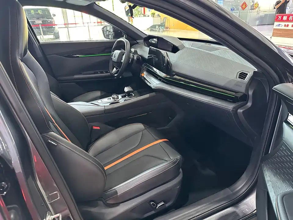 Changan UNI-V