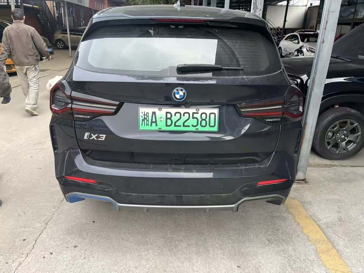 BMW iX3, 2022 все фото