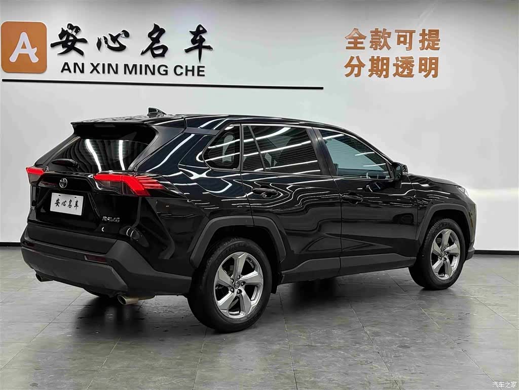 Toyota RAV4, 2022 3