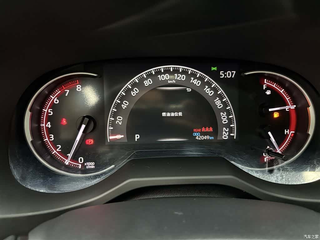 Toyota RAV4, 2022 10