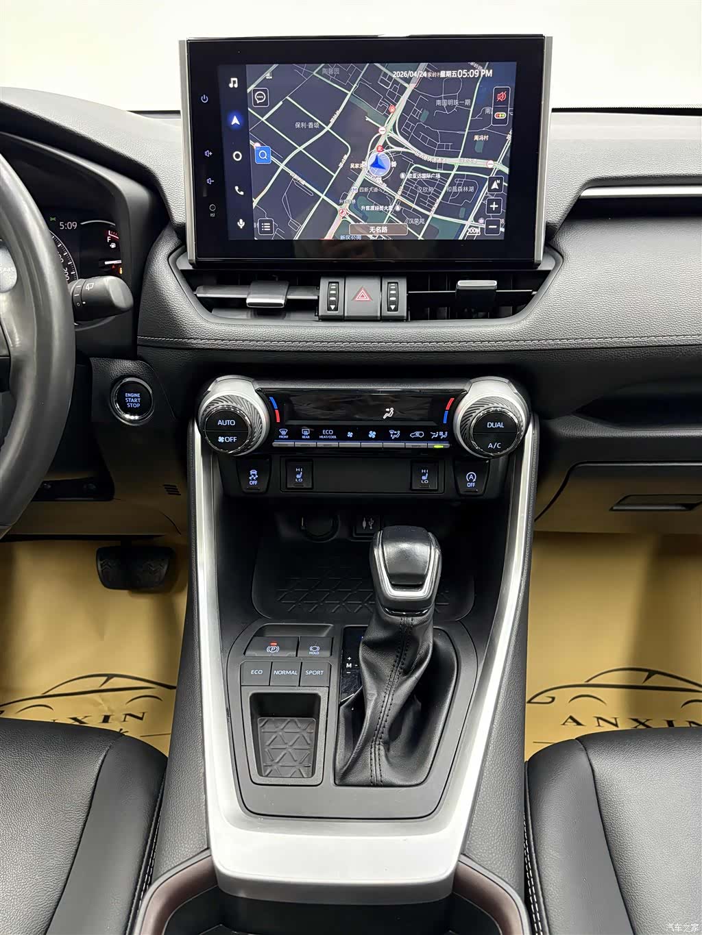 Toyota RAV4, 2022 12