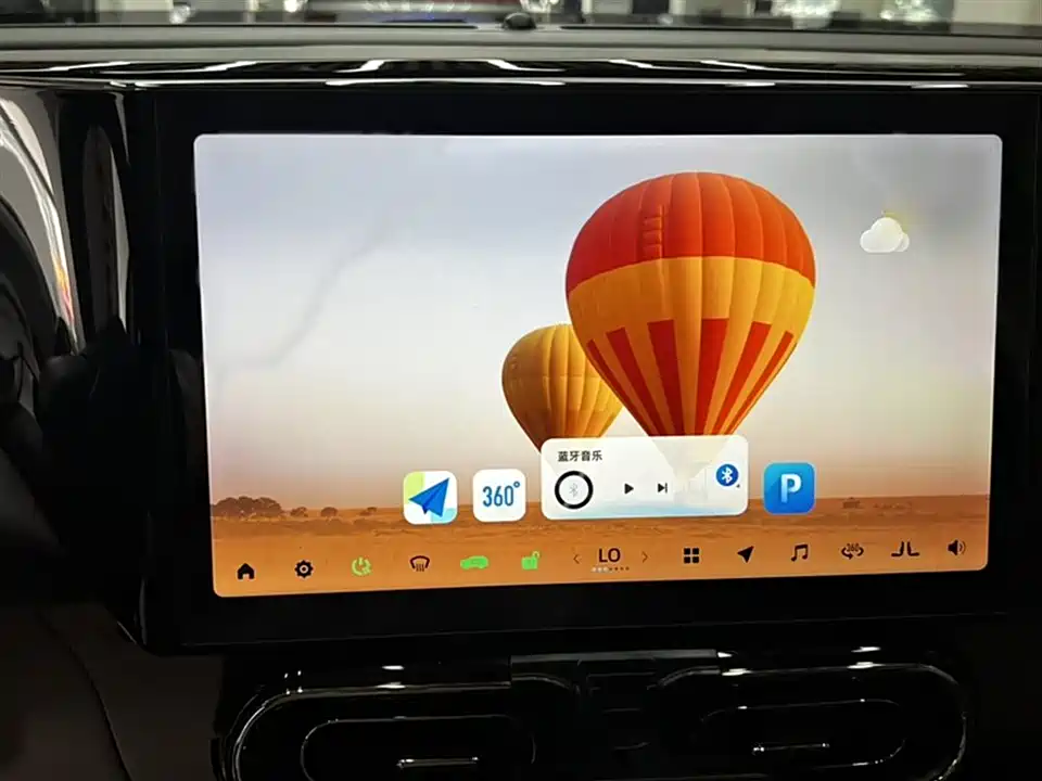 Leapmotor C11 Leapmotor C11