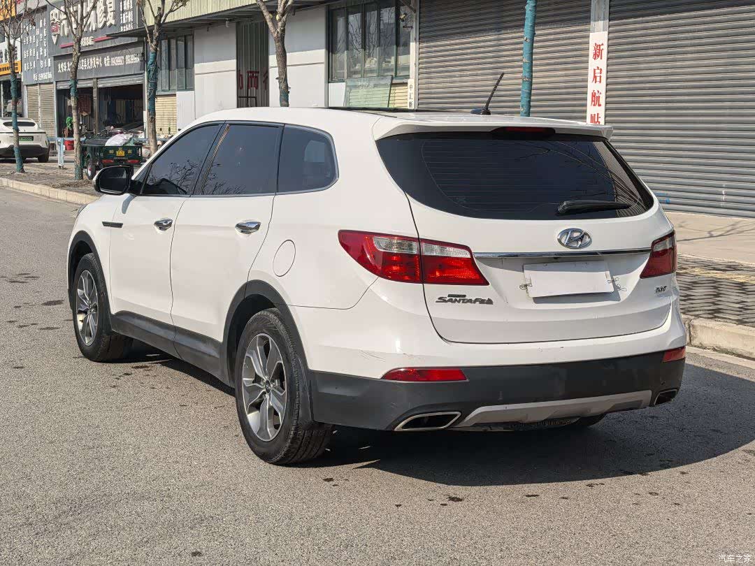 Hyundai 7, 2016 2