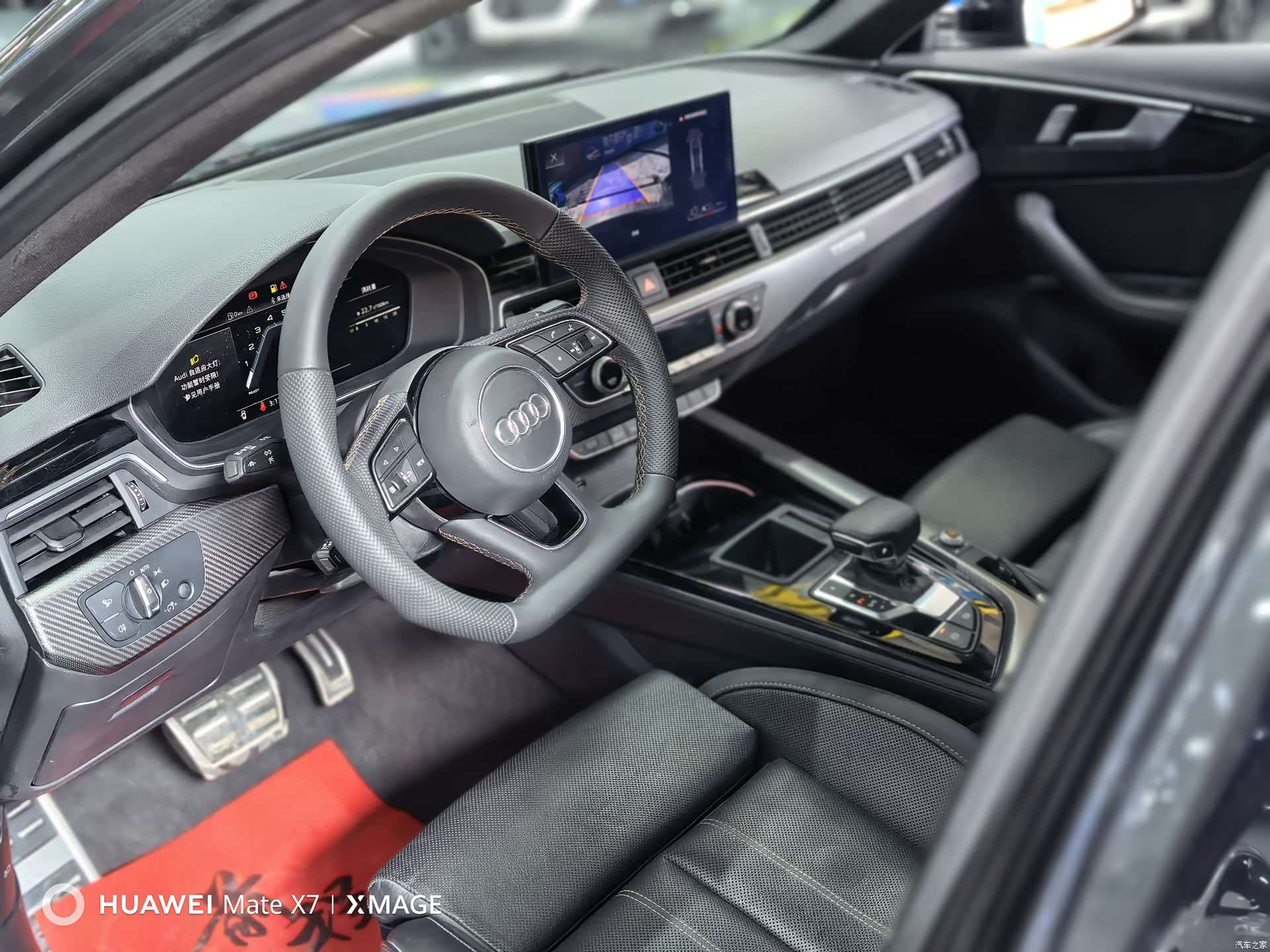 Audi A4L, 2025 все фото