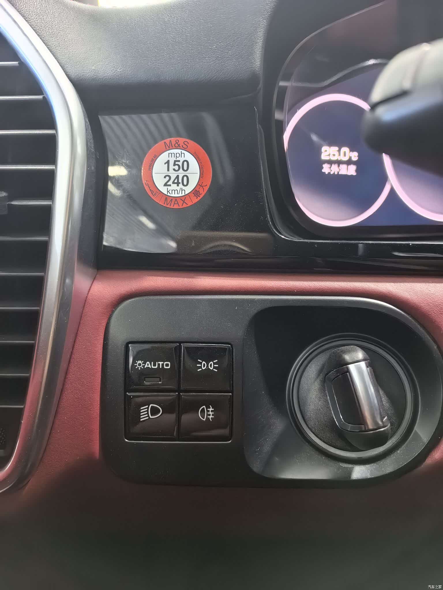 Porsche Cayenne, 2019 8