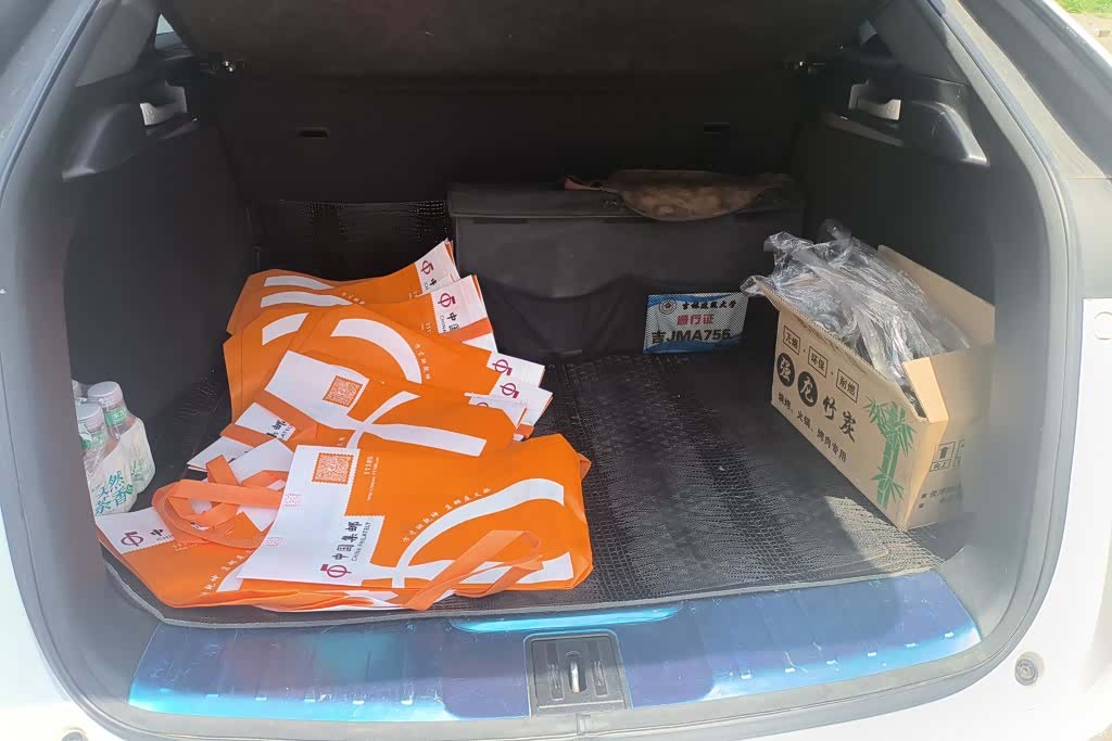 Honda UR-V, 2018 4
