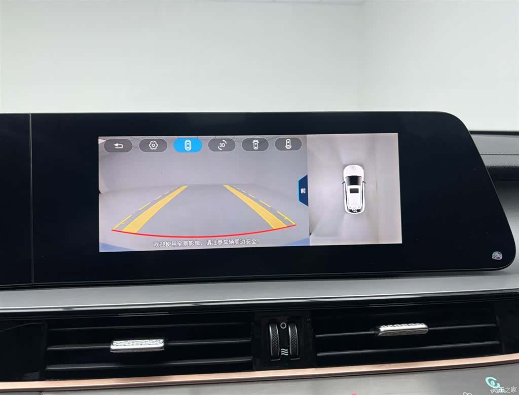 Chery Omoda 5, 2022 6