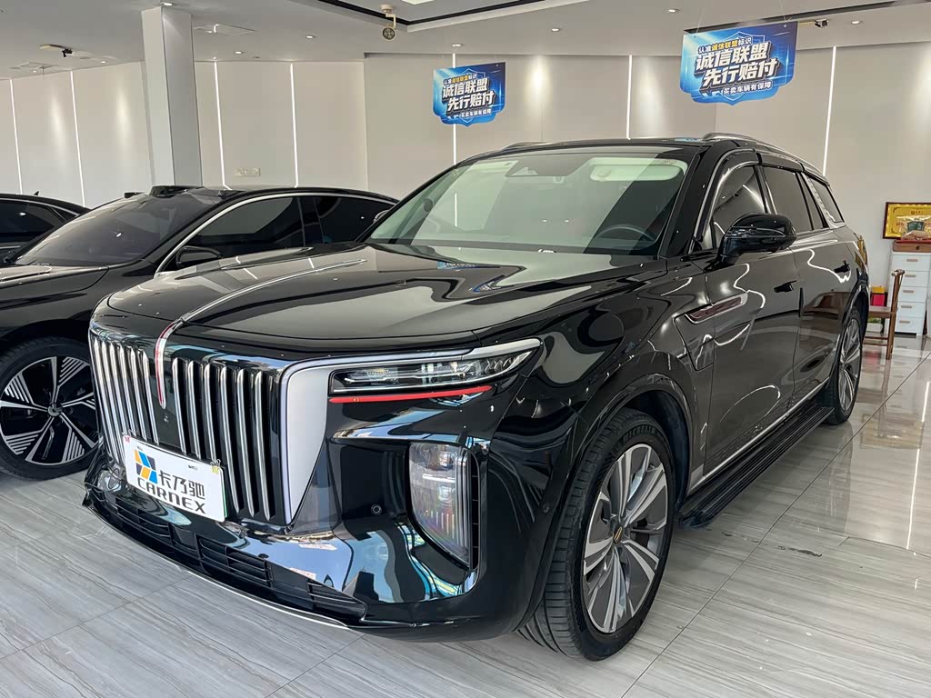 Hongqi E-HS9