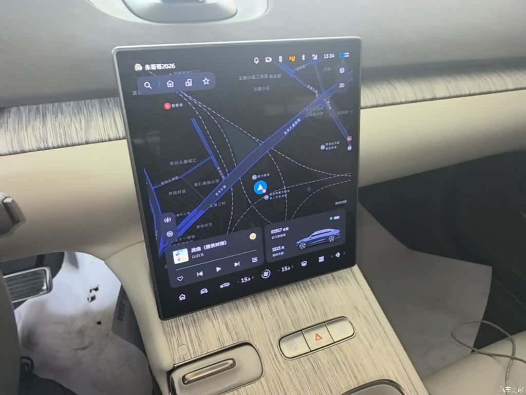 NIO ET7, 2022 13